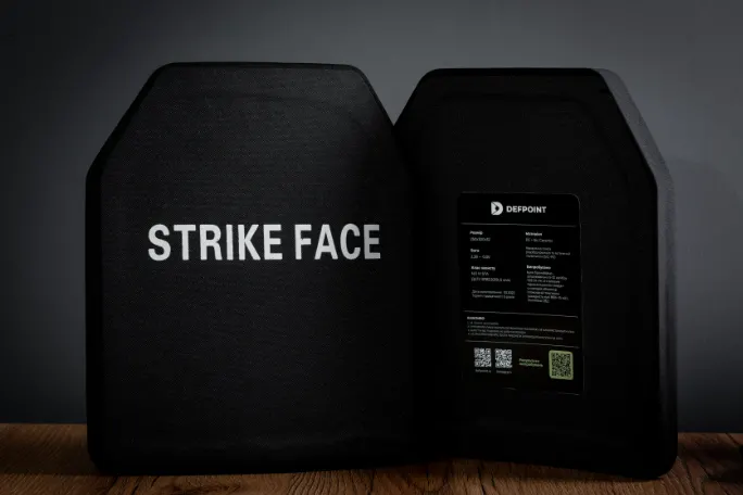 Керамическая бронеплита